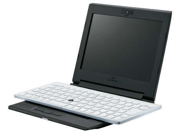 Складная клавиатура для Portabook XMC10