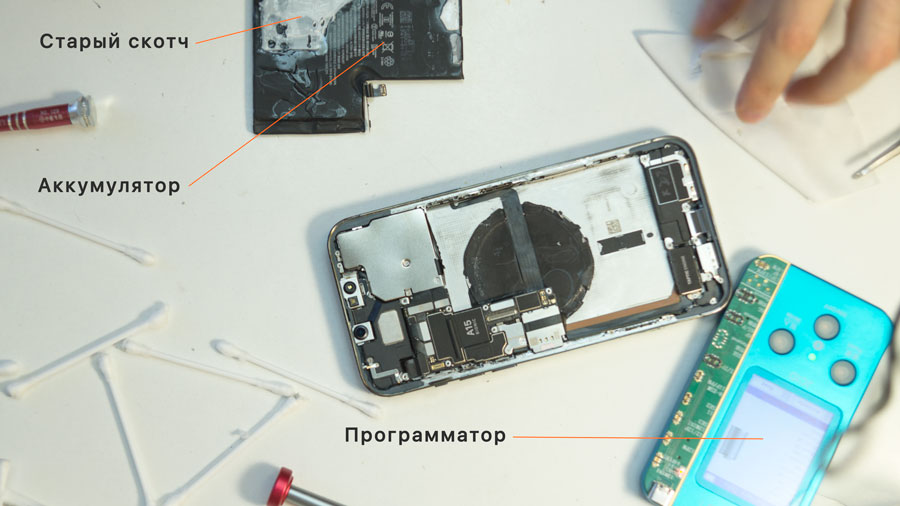 Замена задней крышки на iPhone 13 Pro Max